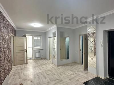 3-бөлмелі пәтер · 87 м² · 1/9 қабат, мкр Ардагер, Сары Арка 40, бағасы: 30 млн ₸ в Атырау