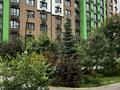 2-комнатная квартира · 61.3 м² · 6/9 этаж, мкр Думан-2, Мкрн Думан-2 58 за 48 млн ₸ в Алматы, Медеуский р-н — фото 16