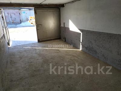 Свободное назначение, склады · 22 м² за 65 000 ₸ в Астане, Сарыарка р-н