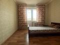 4-бөлмелі пәтер · 86.7 м² · 6/9 қабат, мкр 11 81, бағасы: 25.5 млн ₸ в Актобе — фото 30