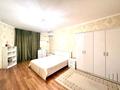 1-комнатная квартира · 40 м² · 5/9 этаж, мкр Нуркент 41 за 200 000 ₸ в Алматы, Алатауский р-н
