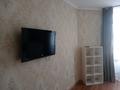 1-комнатная квартира · 40 м² · 5/9 этаж, мкр Нуркент 41 за 200 000 ₸ в Алматы, Алатауский р-н — фото 2