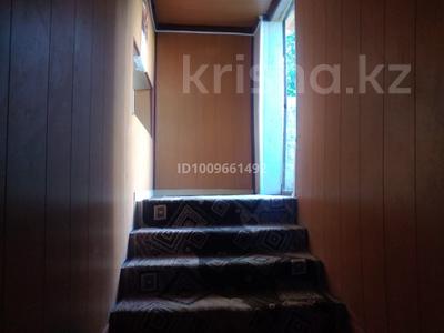 Свободное назначение · 55 м² за 15 млн 〒 в Астане, Алматы р-н