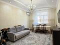 1-комнатная квартира · 48 м² · 5/14 этаж, 17-й мкр, ​17-й микрорайон 11 за 24.7 млн ₸ в Актау — фото 10