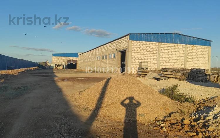 Өнеркәсіптік база · 1.25 га, Шоссе Алаш 71, бағасы: 580 млн ₸ в Астане, р-н Байконур — фото 2