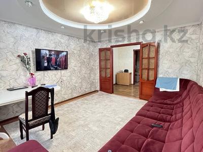 Продажа квартир в Акмолинской обл.: 4-комнатная квартира · 78 м² · 4/5 этаж, уалиханова 212 за 20.6 млн 〒 4-комнатная квартира · 78 м² · 4/5 этаж, уалиханова 212 за 20.6 млн 〒 в Кокшетау
