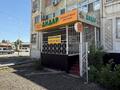 Офисы, магазины и бутики, общепит · 70 м² за 20 млн 〒 в  — фото 11