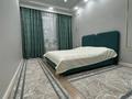 2-комнатная квартира · 58.3 м² · 2/9 этаж, Жумекен Нажимеденов 54/1 за 43 млн ₸ в Астане, Сарайшык р-н — фото 12
