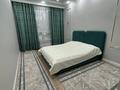 2-комнатная квартира · 58.3 м² · 2/9 этаж, Жумекен Нажимеденов 54/1 за 43 млн ₸ в Астане, Сарайшык р-н — фото 13