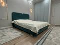 2-комнатная квартира · 58.3 м² · 2/9 этаж, Жумекен Нажимеденов 54/1 за 43 млн ₸ в Астане, Сарайшык р-н — фото 16