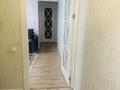 3-комнатная квартира · 60 м² · 2/5 этаж, улица Гагарина — проспект Республики за 24 млн ₸ в Шымкенте, Туран р-н — фото 4