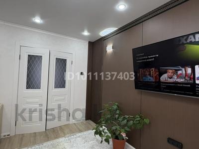 3-бөлмелі пәтер · 60 м² · 4/5 қабат, Сазда-1, Абилкайыр-хана 87 — БЦ Мир, Поликлиника №6, бағасы: 24 млн ₸ в Актобе