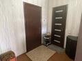 3 бөлме · 60 м² · 3/9 қабат, Момышулы 8/1, бағасы: 75 000 ₸ в Астане, Алматы р-н