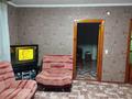 2-комнатная квартира · 49 м² · 1/3 этаж, Береговая 87 за 10.5 млн ₸ в Семее — фото 4