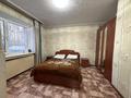 2-комнатная квартира · 49 м² · 1/3 этаж, Береговая 87 за 10.5 млн ₸ в Семее — фото 14