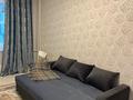 4-комнатная квартира · 95 м² · 2/5 этаж, Абая 121 — Центр,Французский дом, Карахан 3,Толе би, площадь за 20 000 〒 в Таразе — фото 8