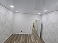 3-комнатная квартира · 111 м² · 1/5 этаж, мкр. Алтын орда 11а 2 — Халел Досмағамбетов пересечение Тауелсіздік за 48 млн ₸ в Актобе — фото 5