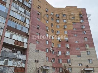 3-бөлмелі пәтер · 97.7 м² · 1/9 қабат, Канцева 6а — Драмтеатр, бағасы: 250 000 ₸ в Атырау