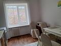 3-бөлмелі пәтер · 97.7 м² · 1/9 қабат, Канцева 6а — Драмтеатр, бағасы: 250 000 ₸ в Атырау — фото 10