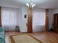 3-бөлмелі пәтер · 97.7 м² · 1/9 қабат, Канцева 6а — Драмтеатр, бағасы: 250 000 ₸ в Атырау — фото 11