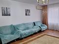 3-бөлмелі пәтер · 97.7 м² · 1/9 қабат, Канцева 6а — Драмтеатр, бағасы: 250 000 ₸ в Атырау — фото 13