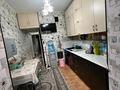 3-бөлмелі пәтер · 69 м² · 1/5 қабат, мкр Восток — Напротив мкр. Шапагат, бағасы: 27 млн ₸ в Шымкенте, Аль-Фарабийский р-н — фото 8