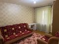 2-комнатная квартира · 45 м² · 3/5 этаж, Поповича 2 за 10.2 млн ₸ в Уральске — фото 5