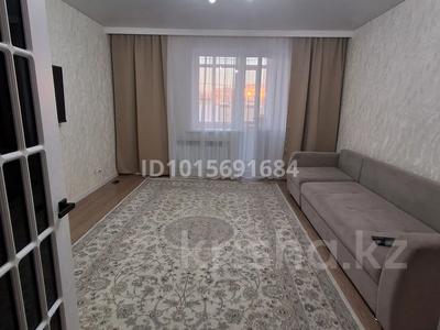 2-бөлмелі пәтер · 60 м² · 7/7 қабат, Бокейхана 21А — Улы Дала- Мангелик Ел, бағасы: 25 000 ₸ в Астане, Есильский р-н