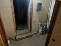 Свободное назначение · 34 м² за 12 млн ₸ в Астане, Сарыарка р-н — фото 4