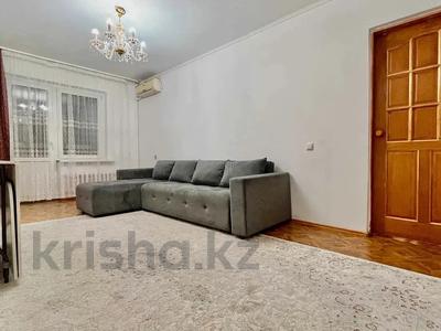 3-комнатная квартира, 70 м², 4/5 этаж, мкр Аксай-3А 56 за 39.5 млн 〒 в Алматы, Ауэзовский р-н