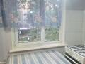 2-комнатная квартира · 47.5 м² · 3/4 этаж, Шагабутдинова 116/120 — Ниже Абая за 265 000 ₸ в Алматы, Алмалинский р-н — фото 15