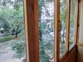 2-комнатная квартира · 47.5 м² · 3/4 этаж, Шагабутдинова 116/120 — Ниже Абая за 265 000 ₸ в Алматы, Алмалинский р-н — фото 24