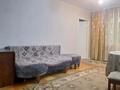 2-комнатная квартира · 47.5 м² · 3/4 этаж, Шагабутдинова 116/120 — Ниже Абая за 265 000 ₸ в Алматы, Алмалинский р-н — фото 5