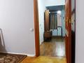 2-комнатная квартира · 47.5 м² · 3/4 этаж, Шагабутдинова 116/120 — Ниже Абая за 265 000 ₸ в Алматы, Алмалинский р-н — фото 28