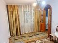 2-комнатная квартира · 47.5 м² · 3/4 этаж, Шагабутдинова 116/120 — Ниже Абая за 265 000 ₸ в Алматы, Алмалинский р-н — фото 4