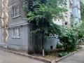 2-комнатная квартира · 47.5 м² · 3/4 этаж, Шагабутдинова 116/120 — Ниже Абая за 265 000 ₸ в Алматы, Алмалинский р-н — фото 42