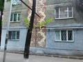 2-комнатная квартира · 47.5 м² · 3/4 этаж, Шагабутдинова 116/120 — Ниже Абая за 265 000 ₸ в Алматы, Алмалинский р-н — фото 43