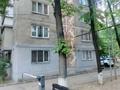 2-комнатная квартира · 47.5 м² · 3/4 этаж, Шагабутдинова 116/120 — Ниже Абая за 265 000 ₸ в Алматы, Алмалинский р-н — фото 46