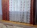 2-комнатная квартира · 47.5 м² · 3/4 этаж, Шагабутдинова 116/120 — Ниже Абая за 265 000 ₸ в Алматы, Алмалинский р-н — фото 7