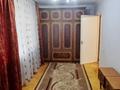 2-комнатная квартира · 47.5 м² · 3/4 этаж, Шагабутдинова 116/120 — Ниже Абая за 265 000 ₸ в Алматы, Алмалинский р-н — фото 12