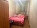 2-комнатная квартира · 50 м² · 2/5 этаж, Сейфуллина 536 — Абая-Сейфуллина за 300 000 ₸ в Алматы, Алмалинский р-н — фото 6