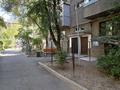 2-комнатная квартира · 51 м² · 5/5 этаж, проспект Рыскулова за 33.5 млн ₸ в Алматы, Жетысуский р-н — фото 11