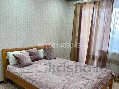 1-комнатная квартира · 43 м² · 10/10 этаж, мкр 12 39 — Бокенбай Батыра за 150 000 〒 в Актобе