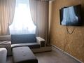 3-комнатная квартира · 70 м² · 4/9 этаж, 4 мик 40 за 30 млн ₸ в Аксае — фото 4