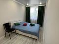 2-комнатная квартира · 42 м², Казыбек би 115 за 230 000 ₸ в Таразе — фото 7