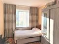 2-комнатная квартира · 53 м² · 2/5 этаж, мкр Юго-Восток, Мкр Степной 1 1 за 20.5 млн ₸ в Караганде, Казыбек би р-н — фото 4