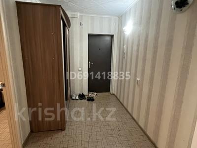 2-комнатная квартира, 50 м², 5/5 этаж, Жастар 21 за 25 млн 〒 в Усть-Каменогорске, Ульбинский