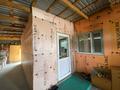 Отдельный дом · 4 комнаты · 71 м² · 306.9 сот., Дружба 65 — Неподалеку от кольца за 15 млн 〒 в Текели — фото 10