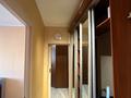 2-бөлмелі пәтер · 50 м² · 6/9 қабат, мкр Самал-1 — Жолдасбекова- Достык, бағасы: 400 000 ₸ в Алматы, Медеуский р-н — фото 6