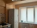 2-бөлмелі пәтер · 50 м² · 6/9 қабат, мкр Самал-1 — Жолдасбекова- Достык, бағасы: 400 000 ₸ в Алматы, Медеуский р-н — фото 5